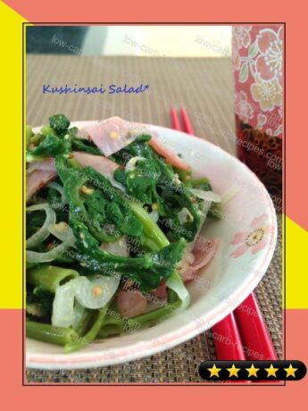 Water Spinach Ham and Onion Salad recipe